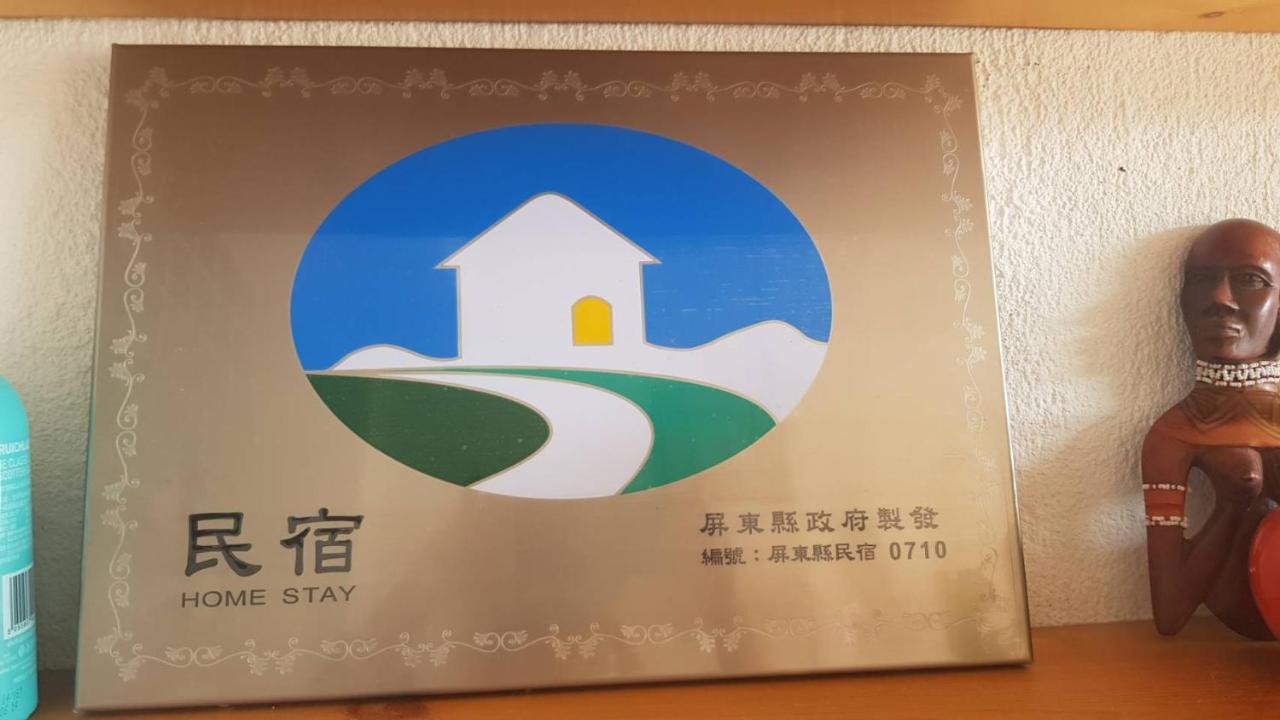 The Red Hotel Nanwan Exterior foto